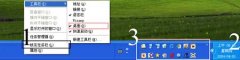 ������תWindows XP������