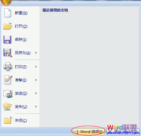Wordѡ��