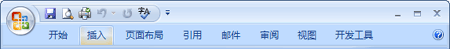 ��С�� Word �ġ����롱ѡ�