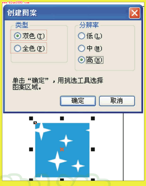 CorelDRAW�����޷�ƴ��ͼ���ļ���_webjx.com